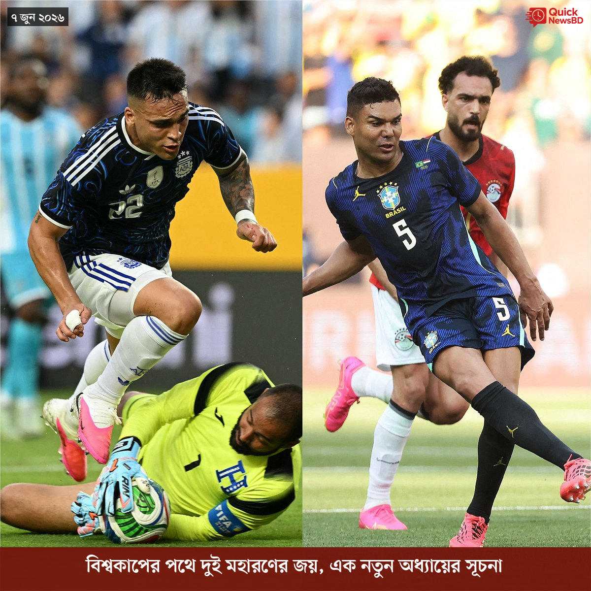 ‘ভালো বন্ধু’ ট্রাম্পকে যেখানে বুঝতে ভুল হয়েছে মোদীর