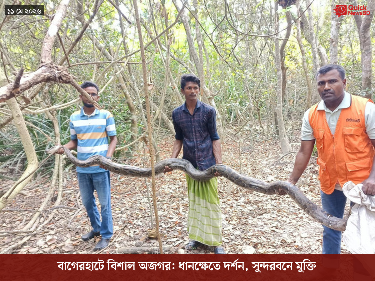 ‘ভালো বন্ধু’ ট্রাম্পকে যেখানে বুঝতে ভুল হয়েছে মোদীর