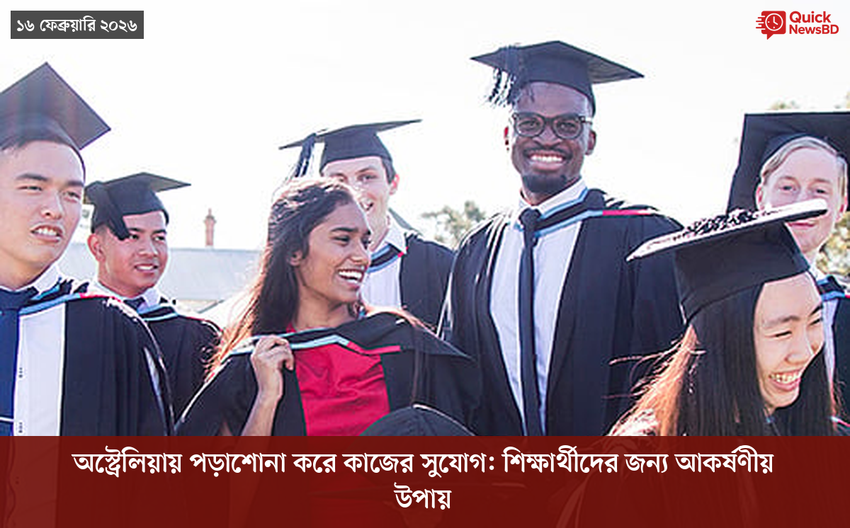 ‘ভালো বন্ধু’ ট্রাম্পকে যেখানে বুঝতে ভুল হয়েছে মোদীর
