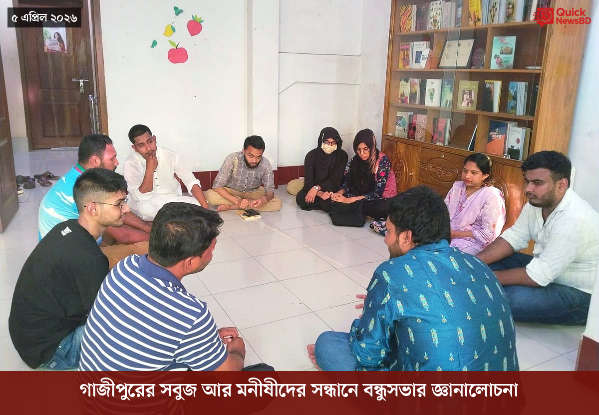‘ভালো বন্ধু’ ট্রাম্পকে যেখানে বুঝতে ভুল হয়েছে মোদীর