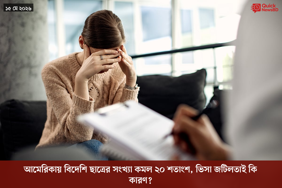 ‘ভালো বন্ধু’ ট্রাম্পকে যেখানে বুঝতে ভুল হয়েছে মোদীর