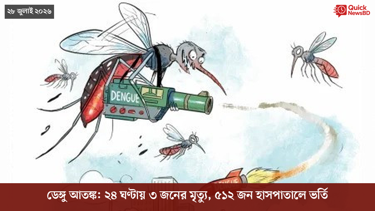 ‘ভালো বন্ধু’ ট্রাম্পকে যেখানে বুঝতে ভুল হয়েছে মোদীর