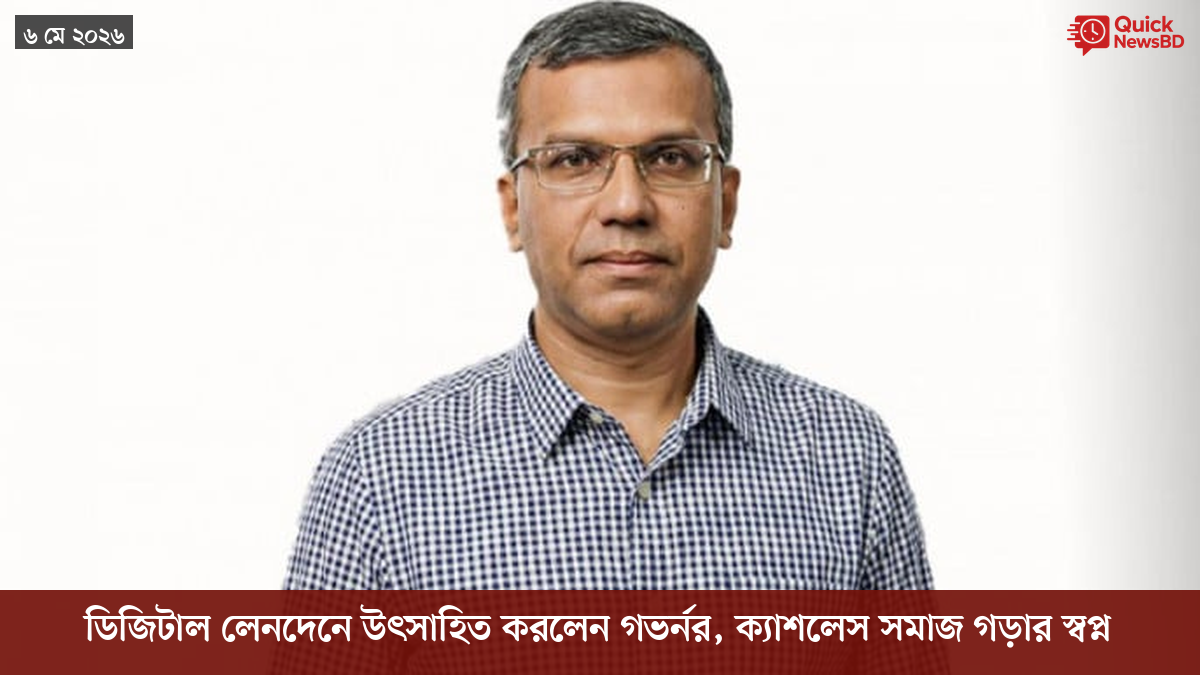 ‘ভালো বন্ধু’ ট্রাম্পকে যেখানে বুঝতে ভুল হয়েছে মোদীর