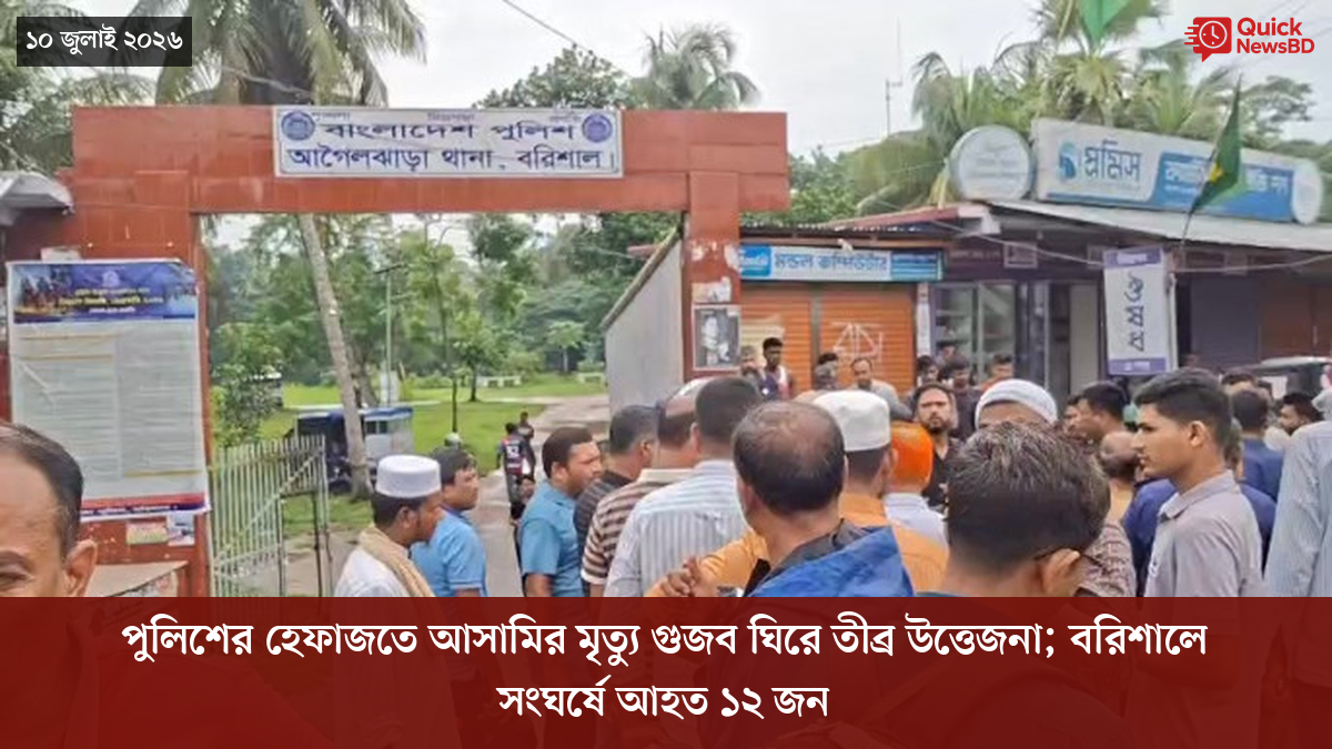 ‘ভালো বন্ধু’ ট্রাম্পকে যেখানে বুঝতে ভুল হয়েছে মোদীর