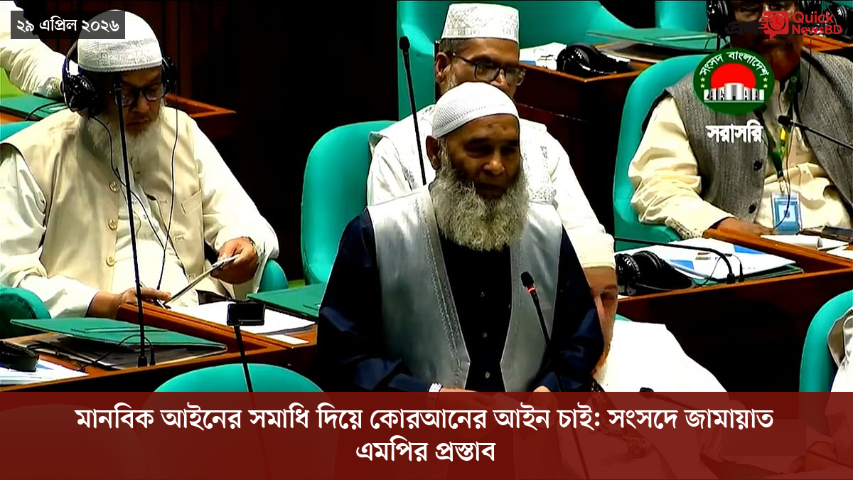 ‘ভালো বন্ধু’ ট্রাম্পকে যেখানে বুঝতে ভুল হয়েছে মোদীর