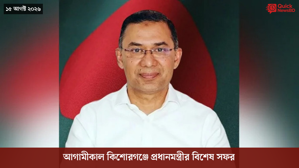 ‘ভালো বন্ধু’ ট্রাম্পকে যেখানে বুঝতে ভুল হয়েছে মোদীর