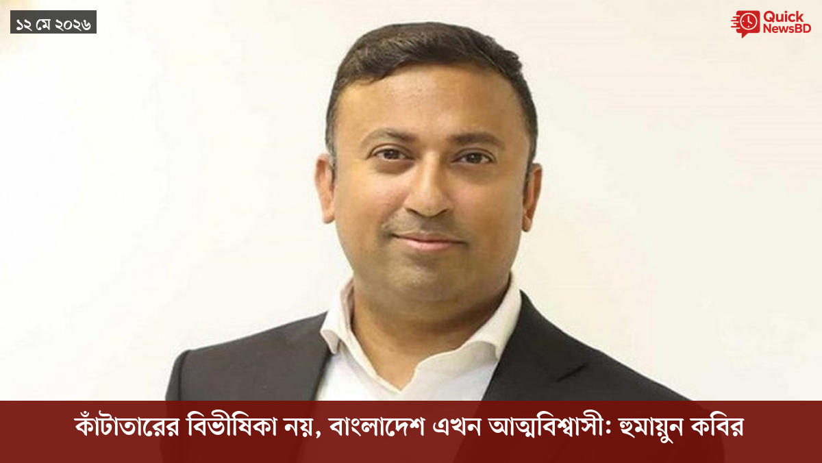 ‘ভালো বন্ধু’ ট্রাম্পকে যেখানে বুঝতে ভুল হয়েছে মোদীর
