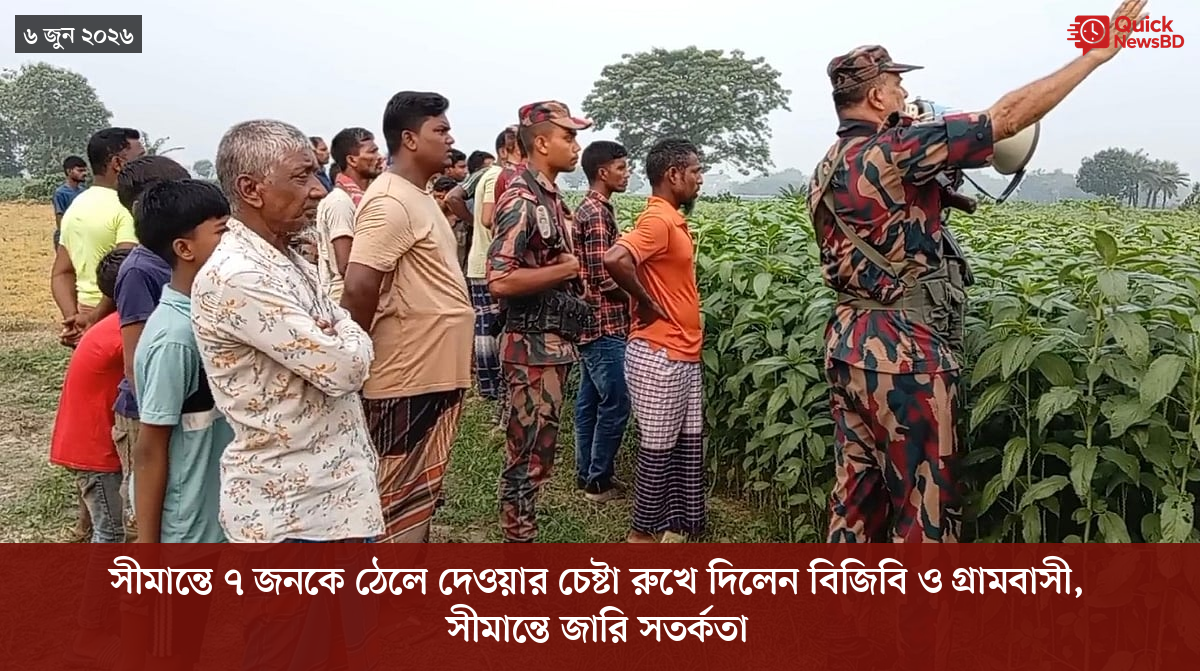‘ভালো বন্ধু’ ট্রাম্পকে যেখানে বুঝতে ভুল হয়েছে মোদীর
