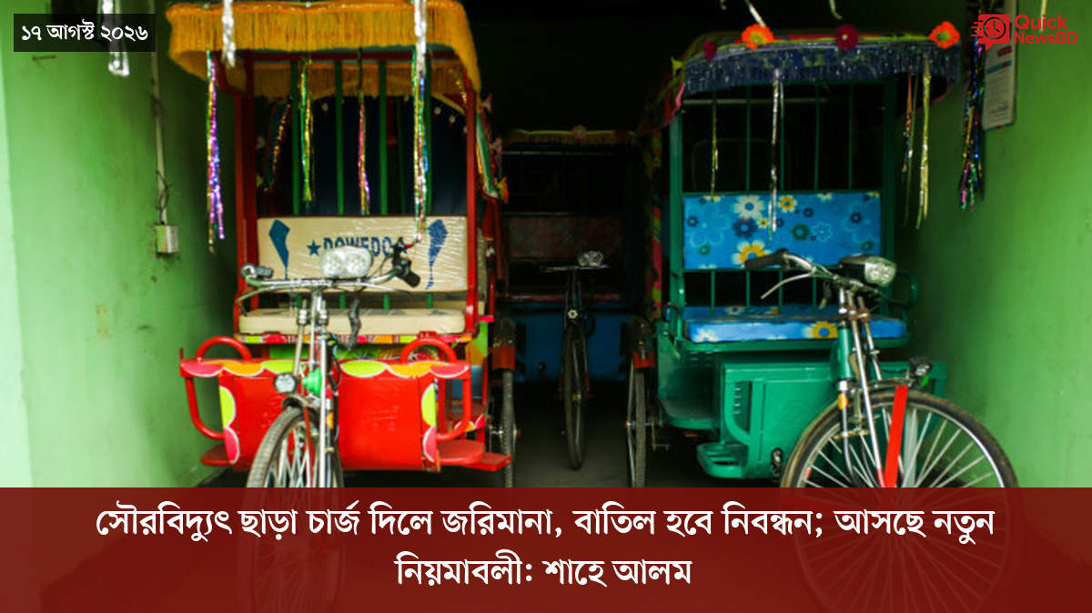 ‘ভালো বন্ধু’ ট্রাম্পকে যেখানে বুঝতে ভুল হয়েছে মোদীর