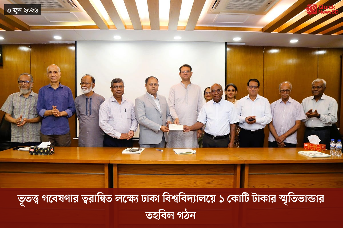 ‘ভারতের সমর্থনপুষ্ট’ আরও ১৪ সন্ত্রাসীকে হত্যার দাবি পাকিস্তান সেনাবাহিনীর
