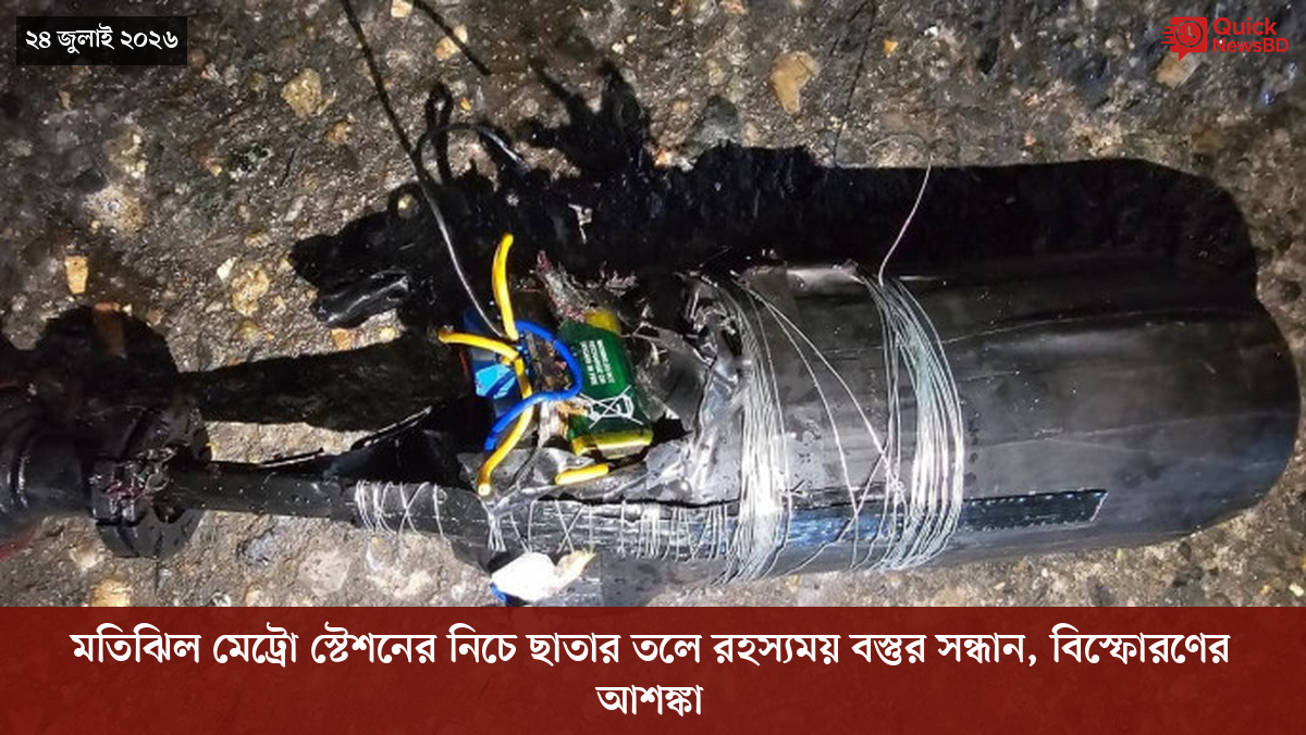 ‘ভালো বন্ধু’ ট্রাম্পকে যেখানে বুঝতে ভুল হয়েছে মোদীর