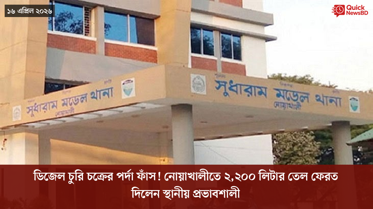 ‘ভালো বন্ধু’ ট্রাম্পকে যেখানে বুঝতে ভুল হয়েছে মোদীর