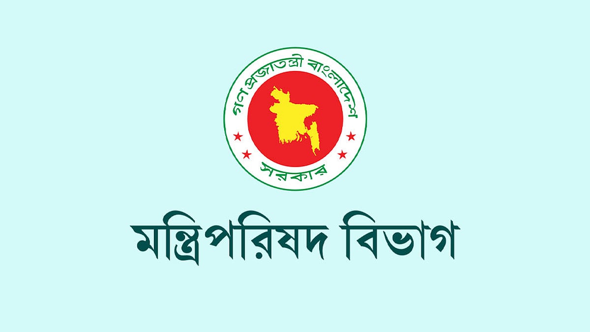 সাংবাদিক তুহিন হত্যা: কে এই গোলাপী, কী কারণে গ্রেপ্তার