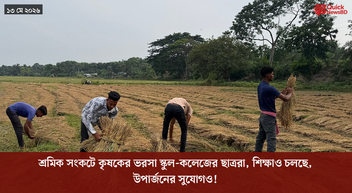 ‘ভালো বন্ধু’ ট্রাম্পকে যেখানে বুঝতে ভুল হয়েছে মোদীর