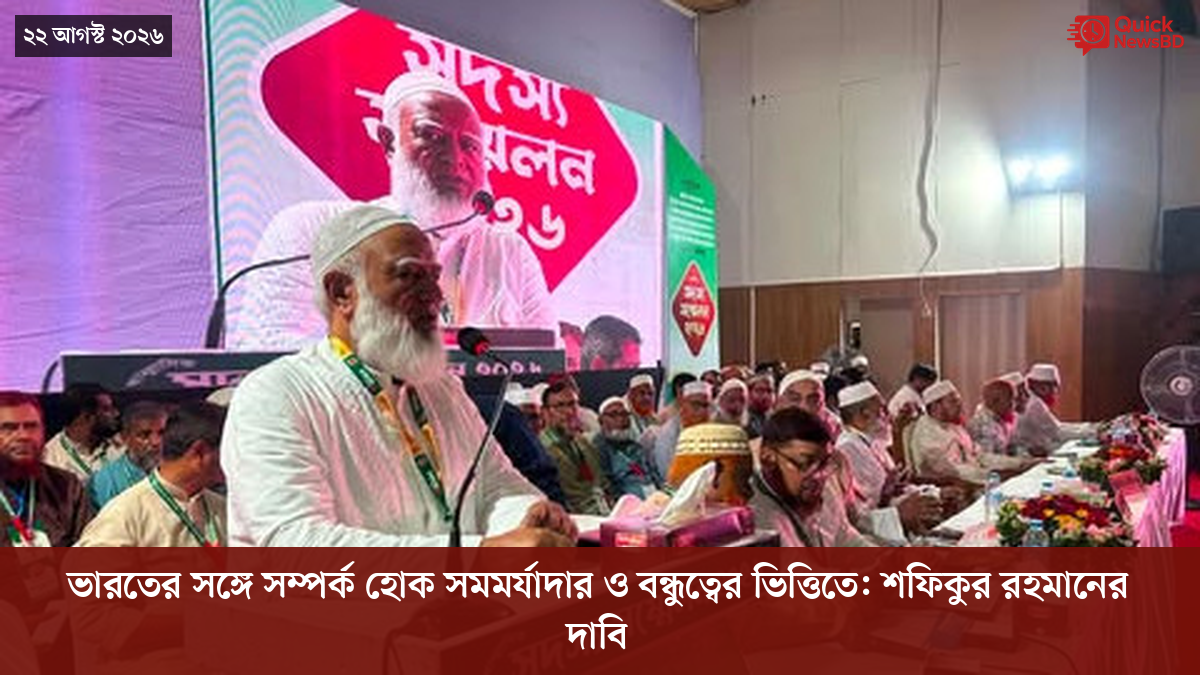 ‘ভালো বন্ধু’ ট্রাম্পকে যেখানে বুঝতে ভুল হয়েছে মোদীর