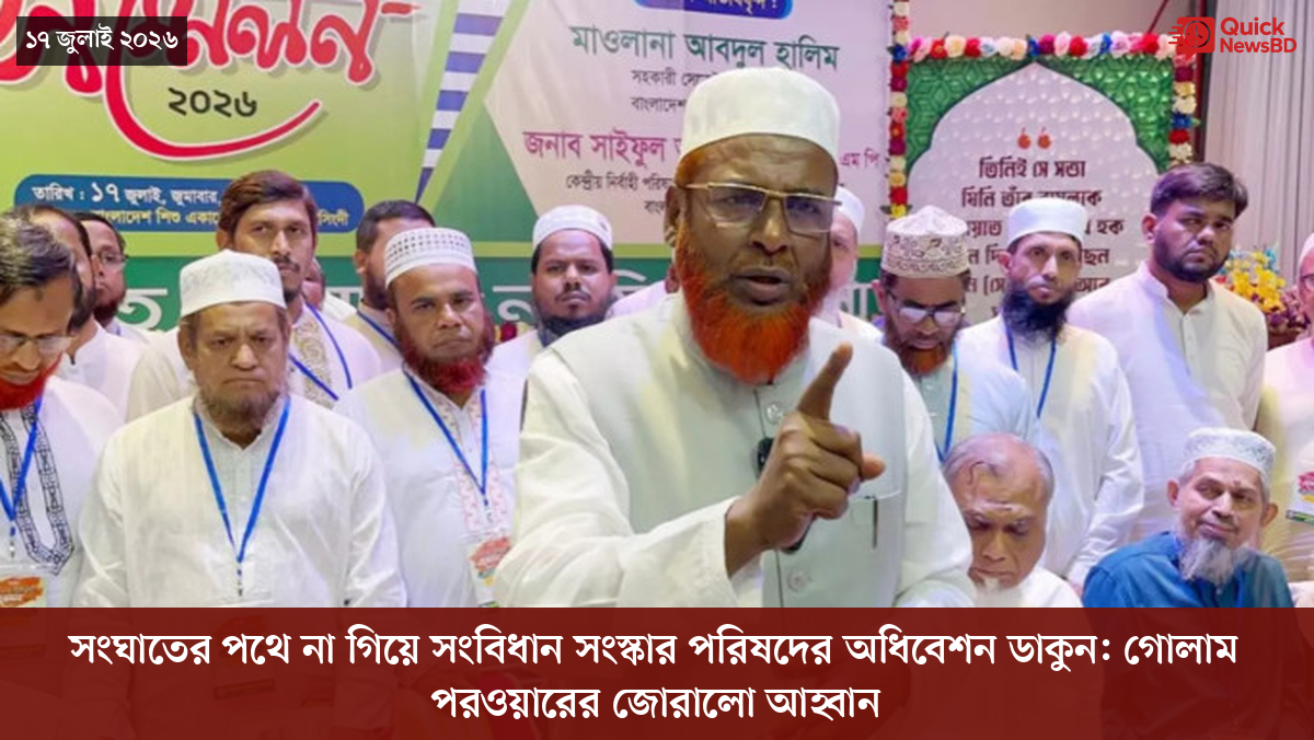 ‘ভালো বন্ধু’ ট্রাম্পকে যেখানে বুঝতে ভুল হয়েছে মোদীর