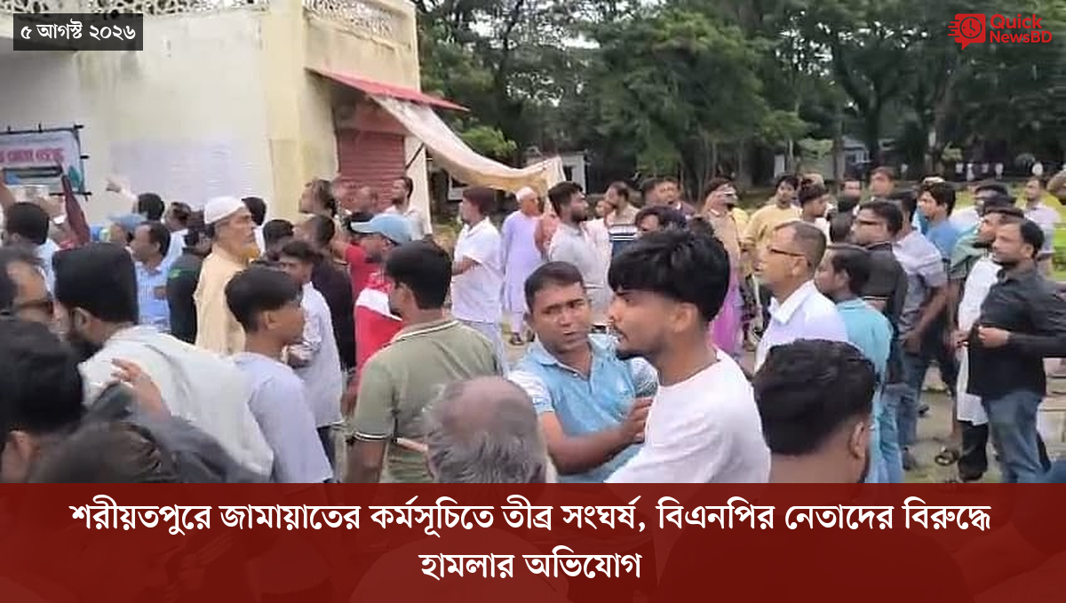 ‘ভালো বন্ধু’ ট্রাম্পকে যেখানে বুঝতে ভুল হয়েছে মোদীর