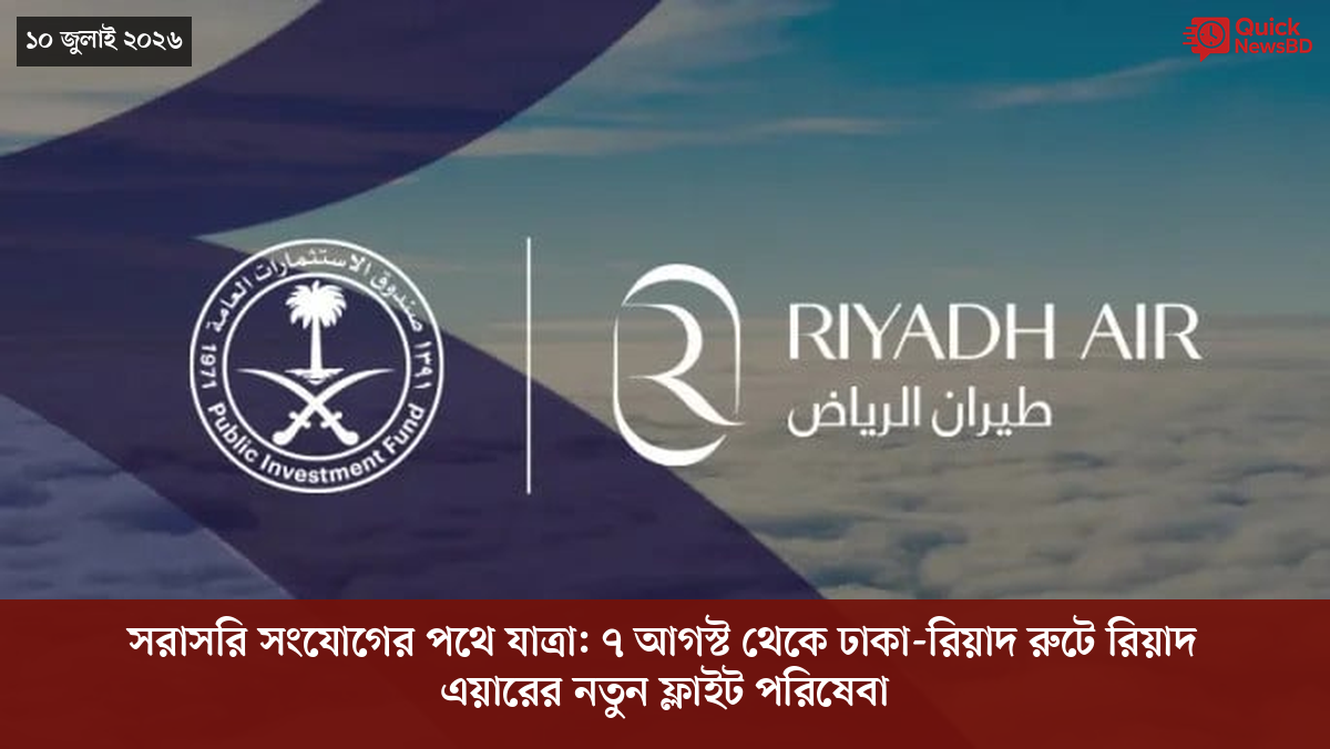 ‘ভালো বন্ধু’ ট্রাম্পকে যেখানে বুঝতে ভুল হয়েছে মোদীর