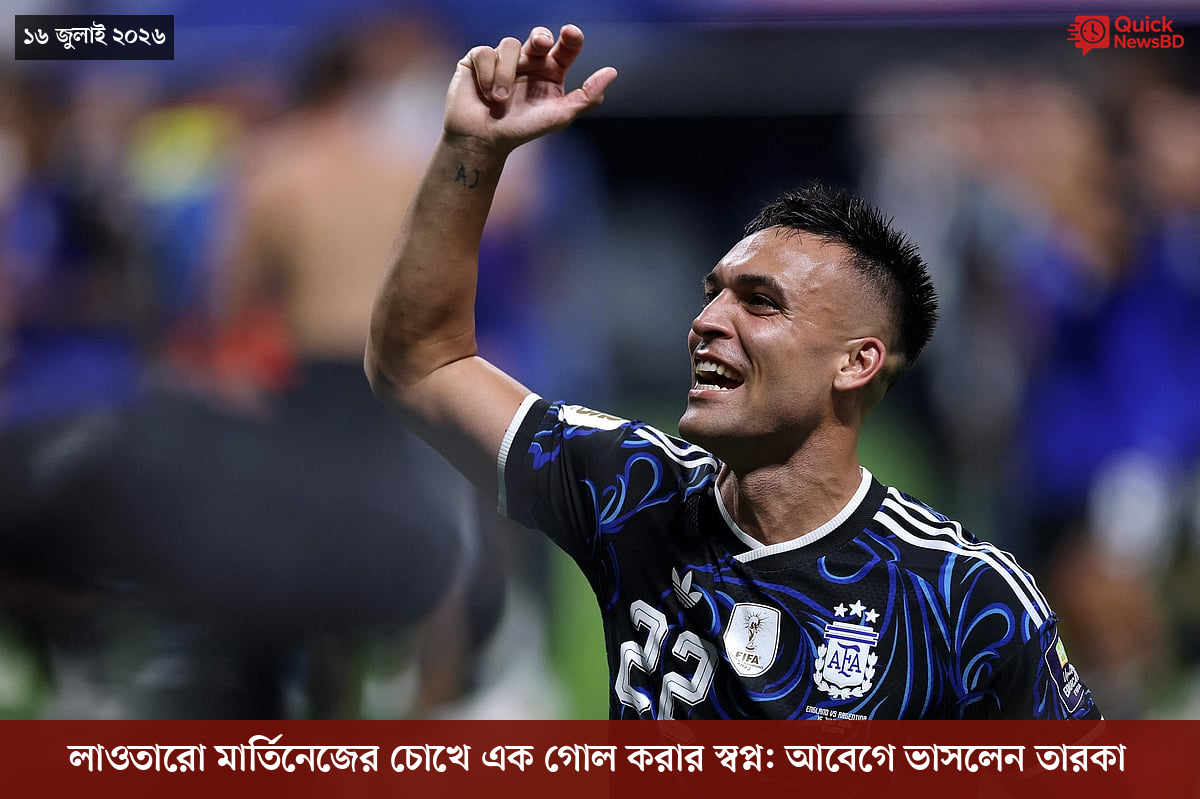 ‘ভালো বন্ধু’ ট্রাম্পকে যেখানে বুঝতে ভুল হয়েছে মোদীর