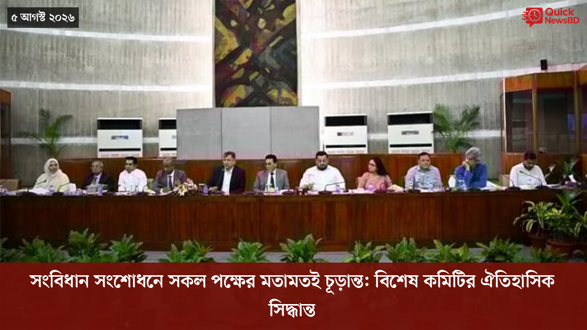 ‘ভালো বন্ধু’ ট্রাম্পকে যেখানে বুঝতে ভুল হয়েছে মোদীর