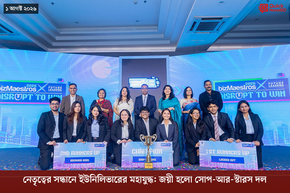 ‘ভালো বন্ধু’ ট্রাম্পকে যেখানে বুঝতে ভুল হয়েছে মোদীর
