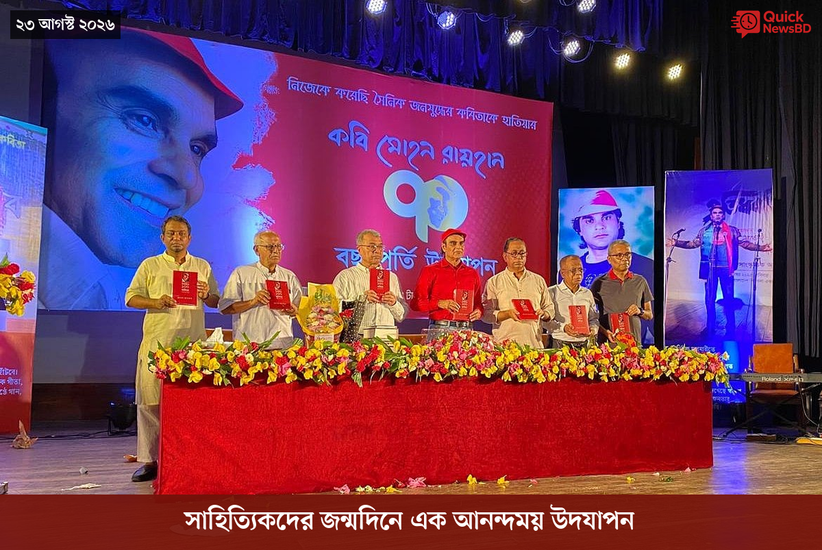 ‘ভালো বন্ধু’ ট্রাম্পকে যেখানে বুঝতে ভুল হয়েছে মোদীর