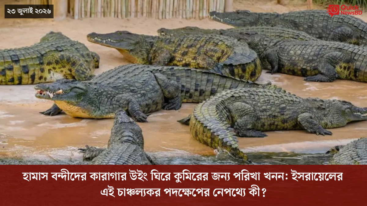 ‘ভালো বন্ধু’ ট্রাম্পকে যেখানে বুঝতে ভুল হয়েছে মোদীর