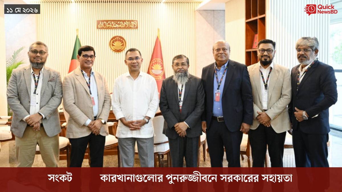 ‘ভালো বন্ধু’ ট্রাম্পকে যেখানে বুঝতে ভুল হয়েছে মোদীর
