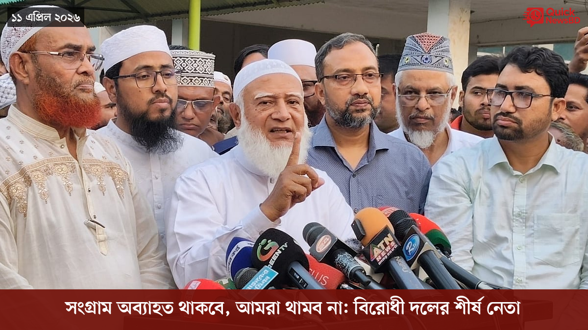 ‘ভালো বন্ধু’ ট্রাম্পকে যেখানে বুঝতে ভুল হয়েছে মোদীর