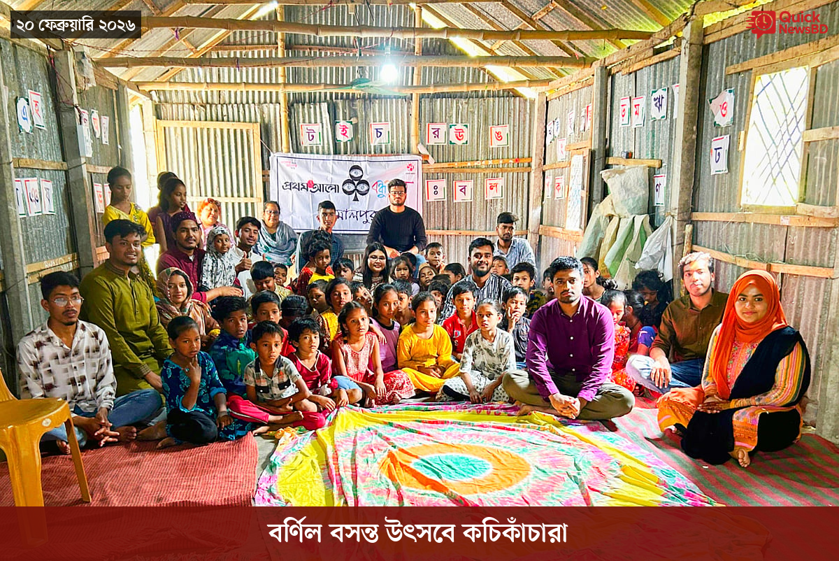 ‘ভালো বন্ধু’ ট্রাম্পকে যেখানে বুঝতে ভুল হয়েছে মোদীর