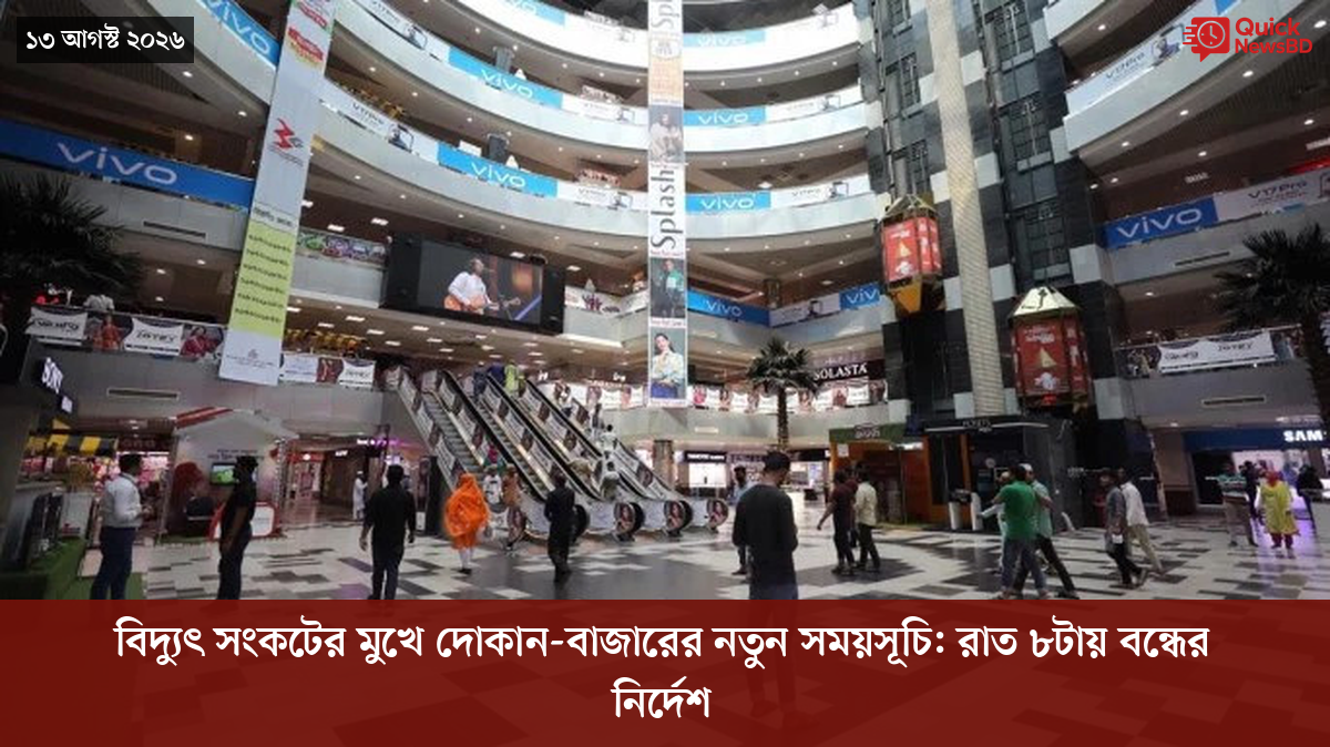 ‘ভালো বন্ধু’ ট্রাম্পকে যেখানে বুঝতে ভুল হয়েছে মোদীর