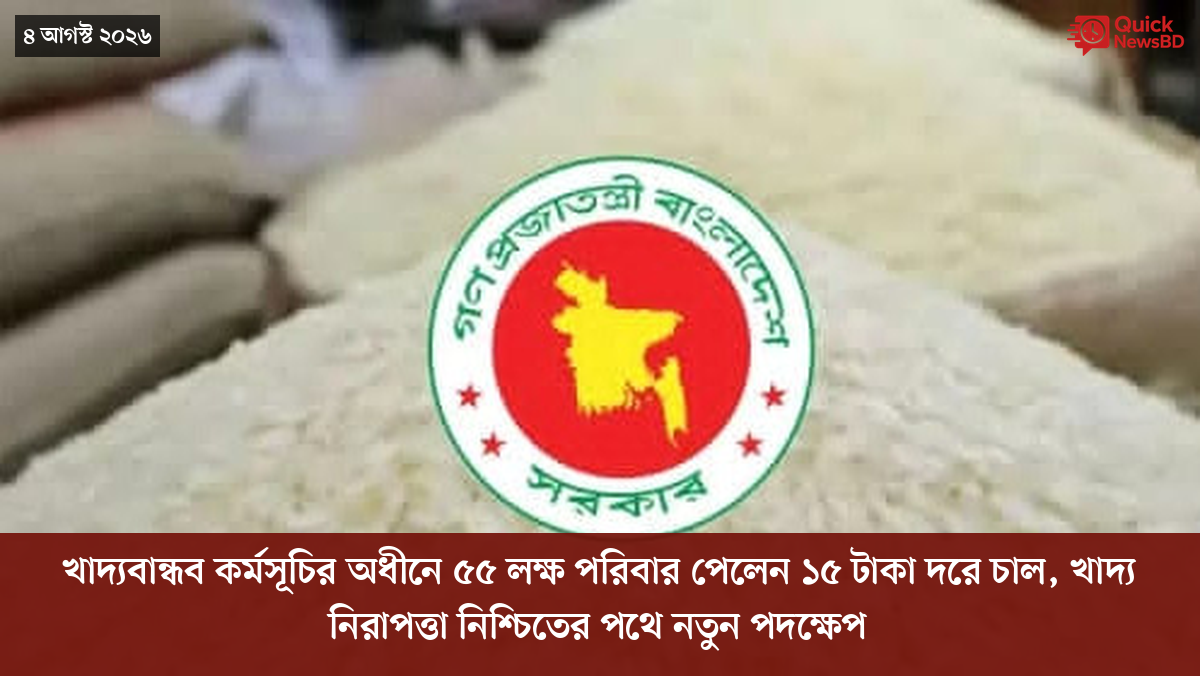 ‘ভালো বন্ধু’ ট্রাম্পকে যেখানে বুঝতে ভুল হয়েছে মোদীর