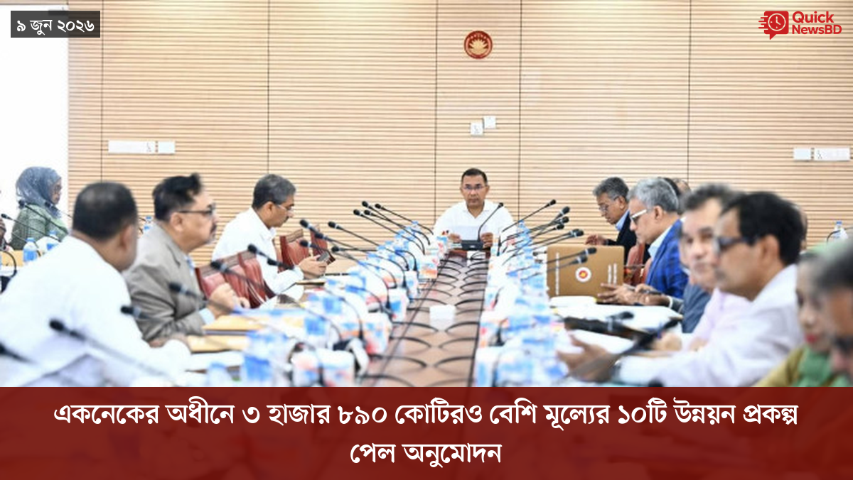 ‘ভালো বন্ধু’ ট্রাম্পকে যেখানে বুঝতে ভুল হয়েছে মোদীর