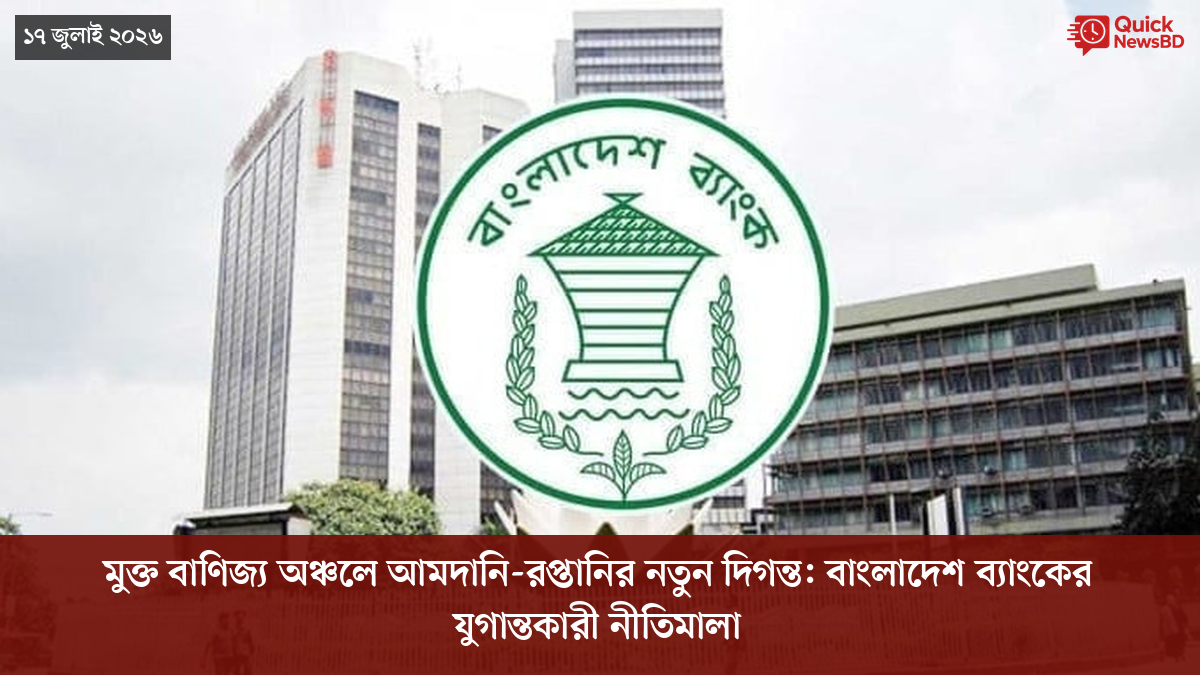 ‘ভালো বন্ধু’ ট্রাম্পকে যেখানে বুঝতে ভুল হয়েছে মোদীর