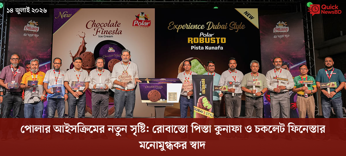 ‘ভালো বন্ধু’ ট্রাম্পকে যেখানে বুঝতে ভুল হয়েছে মোদীর