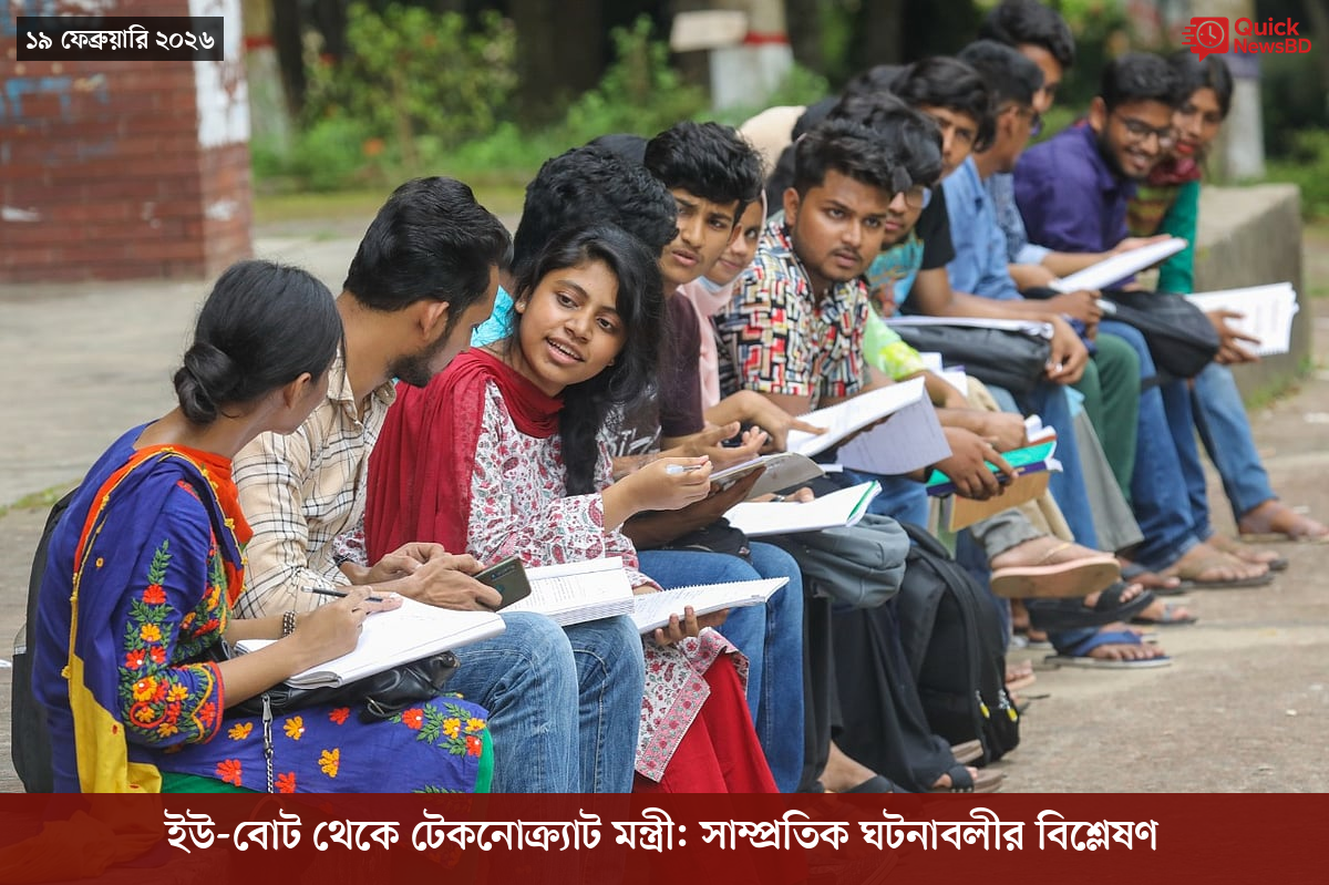 ‘ভালো বন্ধু’ ট্রাম্পকে যেখানে বুঝতে ভুল হয়েছে মোদীর