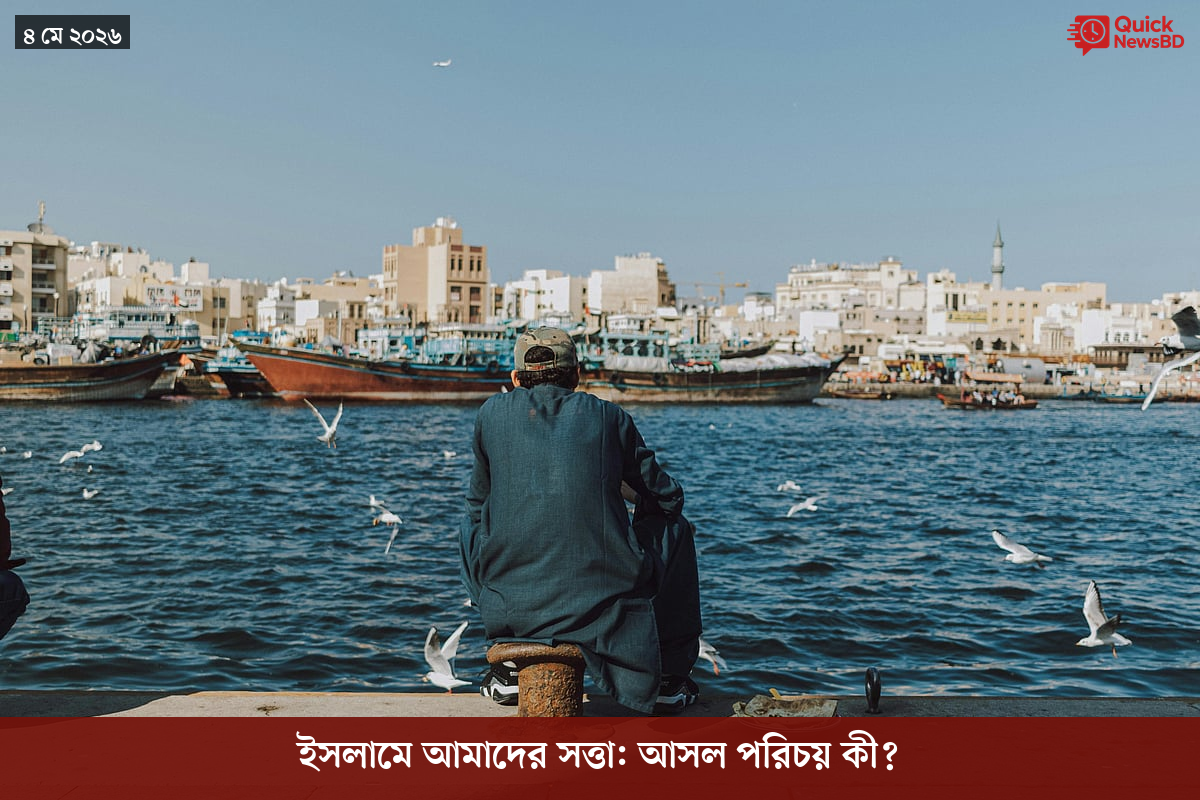 ‘ভালো বন্ধু’ ট্রাম্পকে যেখানে বুঝতে ভুল হয়েছে মোদীর