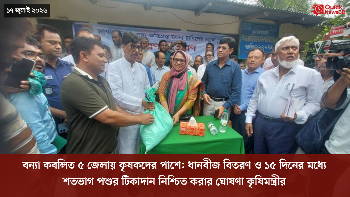 ‘ভালো বন্ধু’ ট্রাম্পকে যেখানে বুঝতে ভুল হয়েছে মোদীর