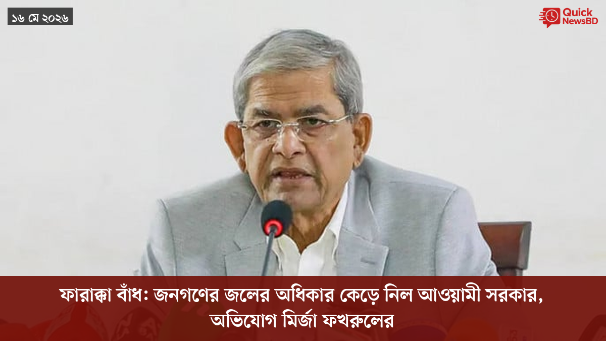 ‘ভালো বন্ধু’ ট্রাম্পকে যেখানে বুঝতে ভুল হয়েছে মোদীর