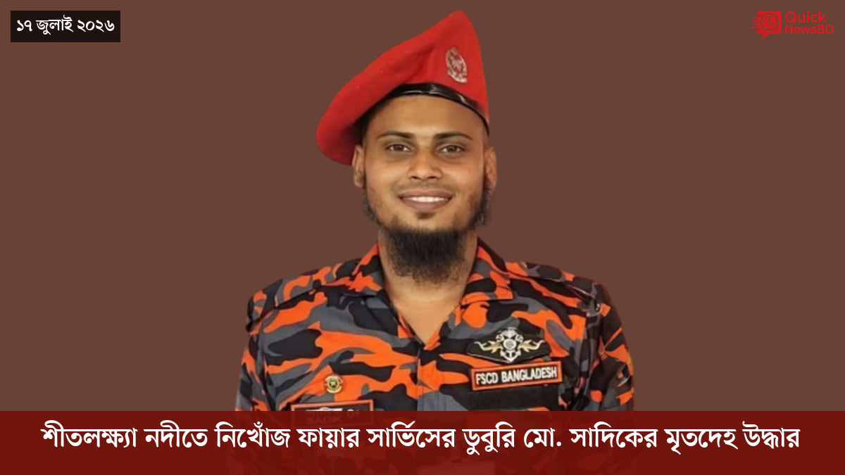 ‘ভালো বন্ধু’ ট্রাম্পকে যেখানে বুঝতে ভুল হয়েছে মোদীর
