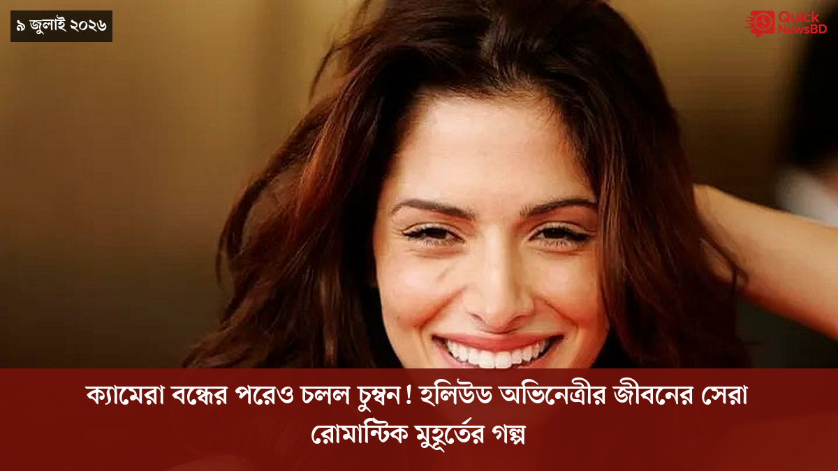 ‘ভারতের সমর্থনপুষ্ট’ আরও ১৪ সন্ত্রাসীকে হত্যার দাবি পাকিস্তান সেনাবাহিনীর