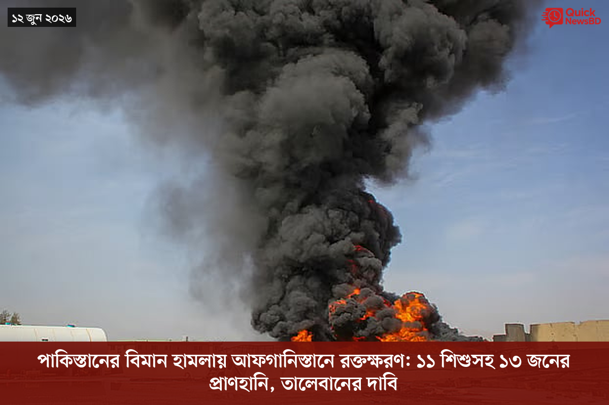 সাংবাদিক তুহিন হত্যা: কে এই গোলাপী, কী কারণে গ্রেপ্তার