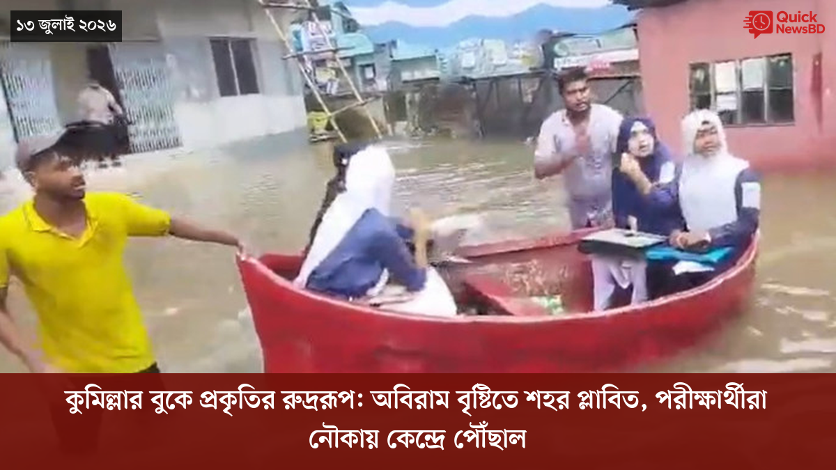 ‘ভালো বন্ধু’ ট্রাম্পকে যেখানে বুঝতে ভুল হয়েছে মোদীর