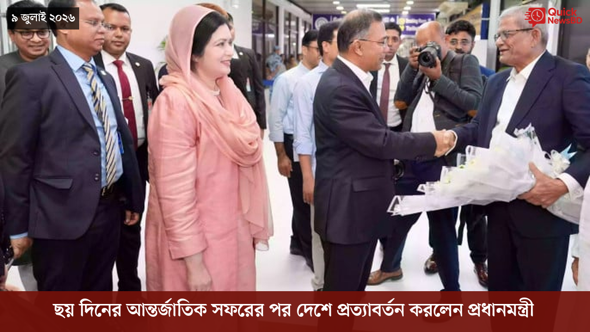 ‘ভালো বন্ধু’ ট্রাম্পকে যেখানে বুঝতে ভুল হয়েছে মোদীর
