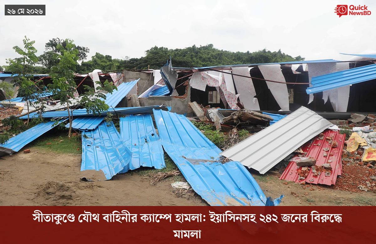 ‘ভালো বন্ধু’ ট্রাম্পকে যেখানে বুঝতে ভুল হয়েছে মোদীর