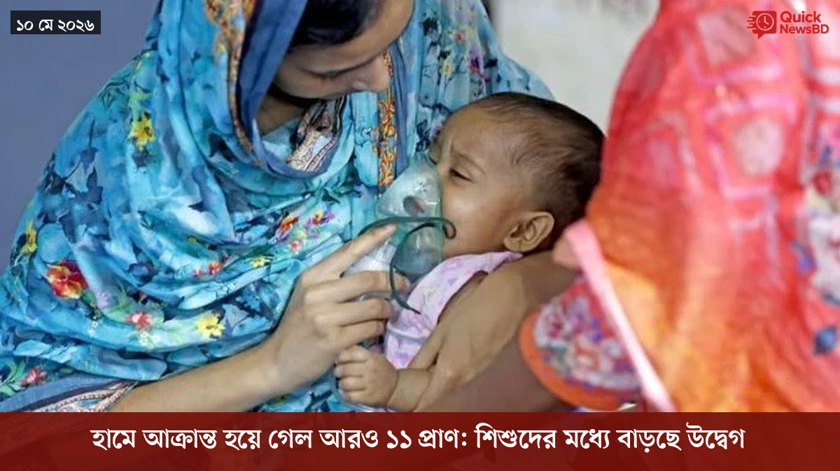 ‘ভালো বন্ধু’ ট্রাম্পকে যেখানে বুঝতে ভুল হয়েছে মোদীর