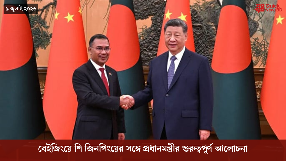 ‘ভালো বন্ধু’ ট্রাম্পকে যেখানে বুঝতে ভুল হয়েছে মোদীর