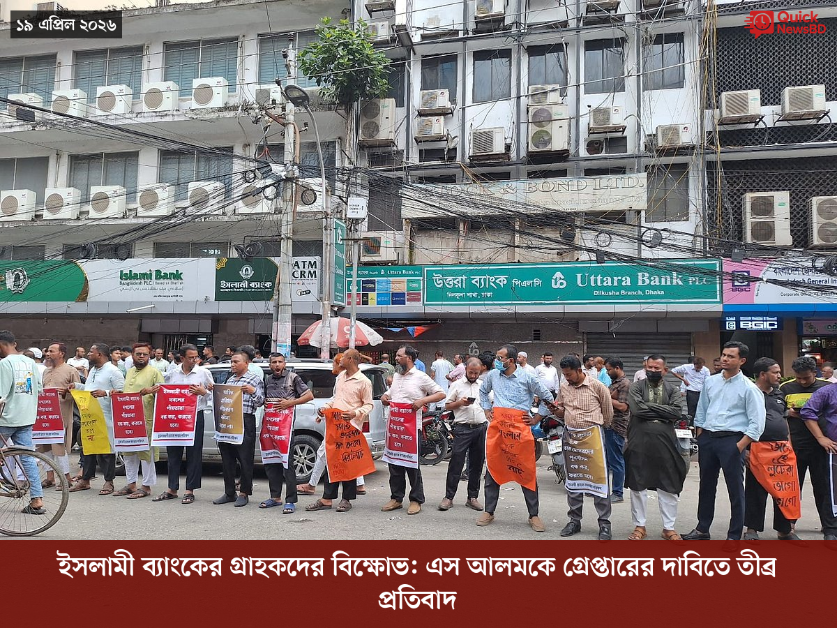 ‘ভালো বন্ধু’ ট্রাম্পকে যেখানে বুঝতে ভুল হয়েছে মোদীর