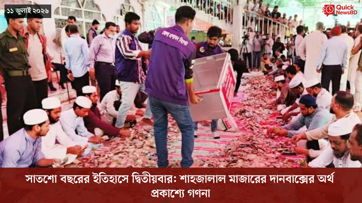 ‘ভালো বন্ধু’ ট্রাম্পকে যেখানে বুঝতে ভুল হয়েছে মোদীর