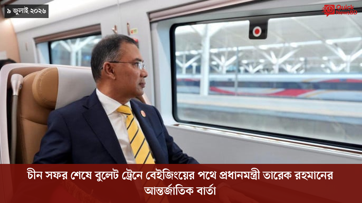 ‘ভালো বন্ধু’ ট্রাম্পকে যেখানে বুঝতে ভুল হয়েছে মোদীর